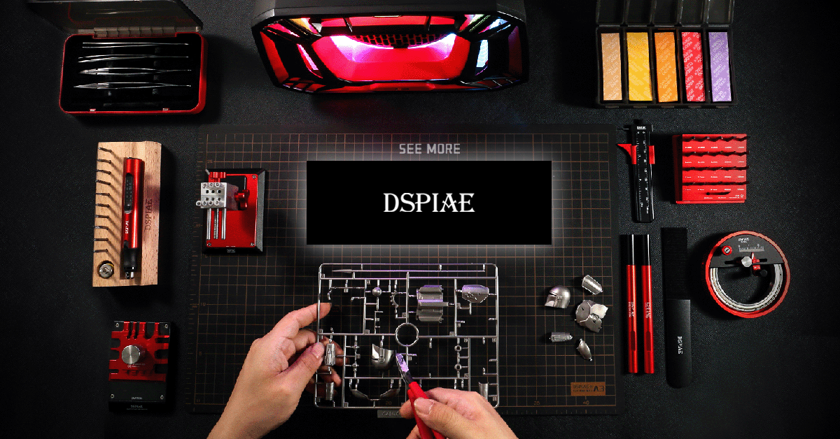 Dispath Store Products – DSPIAESTORE